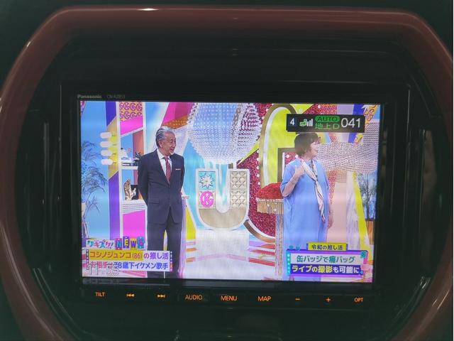 ハスラー ハイブリッドＸ　衝突軽減ブレーキ　全周囲カメラ　障害物センサー　ＳＤナビ　ＬＥＤライト　オ－トライト　シ－トヒ－タ－　純正アルミ　ＥＴＣ　プッシュスタート　Ａストップ　ＵＳＢ接続　ＢＴ接続　ステアリモコン（29枚目）