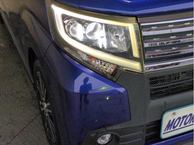 ムーヴ カスタム　ＲＳ　ＳＡ　衝突軽減ブレーキ　バックカメラ　ＳＤナビ　ＬＥＤライト　オ－トライト　純正アルミ　Ｐスタート　Ａストップ　タ－ボ　ＣＤ　ＤＶＤ再生　ＢＴオーディオ　ＵＳＢ接続　ステアリモコン　電動格納ミラー（21枚目）