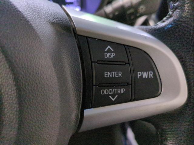 ムーヴ カスタム　ＲＳ　ＳＡ　衝突軽減ブレーキ　バックカメラ　ＳＤナビ　ＬＥＤライト　オ－トライト　純正アルミ　Ｐスタート　Ａストップ　タ－ボ　ＣＤ　ＤＶＤ再生　ＢＴオーディオ　ＵＳＢ接続　ステアリモコン　電動格納ミラー（27枚目）