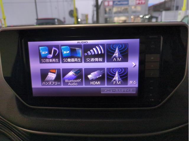 ムーヴ カスタム　ＲＳ　ＳＡ　衝突軽減ブレーキ　バックカメラ　ＳＤナビ　ＬＥＤライト　オ－トライト　純正アルミ　Ｐスタート　Ａストップ　タ－ボ　ＣＤ　ＤＶＤ再生　ＢＴオーディオ　ＵＳＢ接続　ステアリモコン　電動格納ミラー（29枚目）