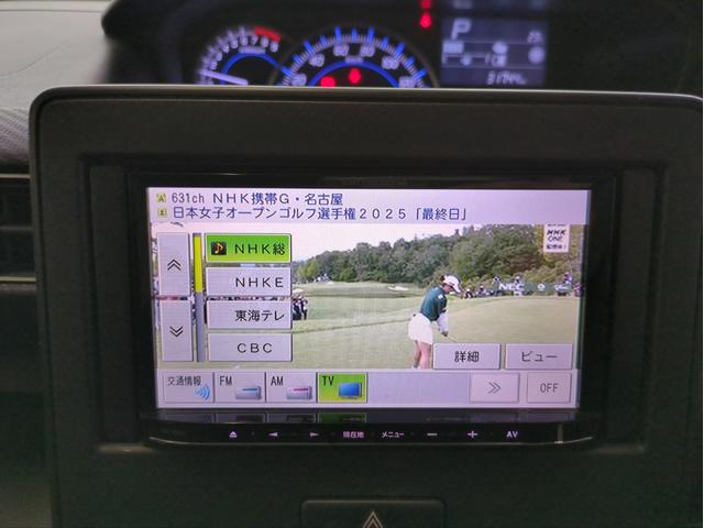 ワゴンＲ ハイブリッドＦＺ　セーフティＰＫＧ　衝突軽減装置　車線逸脱警報　社外ナビ　バックカメラ　シートヒーター　ＬＥＤライト　オートライト　純正アルミ　ＥＴＣ　アイドリングストップ　ベンチシート　プッシュスタート（15枚目）