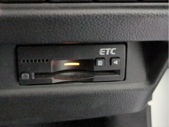 ワゴンＲ ハイブリッドＦＺ　セーフティＰＫＧ　衝突軽減装置　車線逸脱警報　社外ナビ　バックカメラ　シートヒーター　ＬＥＤライト　オートライト　純正アルミ　ＥＴＣ　アイドリングストップ　ベンチシート　プッシュスタート（17枚目）