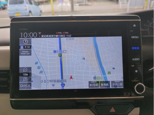 Ｎ－ＢＯＸ Ｌ・ターボ　衝突軽減装置　両側電動スライド　純正ナビ　追従クルコン　レーンアシスト　障害物センサー　バックカメラ　シートヒーター　ＢＴオーディオ　ＵＳＢ接続　ターボ　ドラレコ　ＥＴＣ　アイドリングストップ（14枚目）