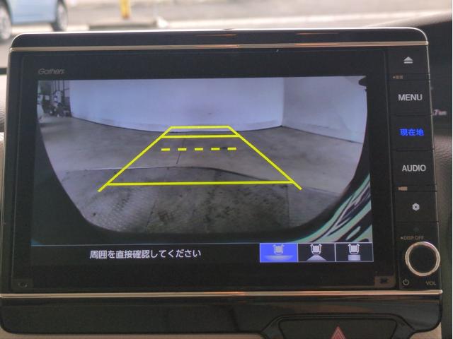 Ｎ－ＢＯＸ Ｌ・ターボ　衝突軽減装置　両側電動スライド　純正ナビ　追従クルコン　レーンアシスト　障害物センサー　バックカメラ　シートヒーター　ＢＴオーディオ　ＵＳＢ接続　ターボ　ドラレコ　ＥＴＣ　アイドリングストップ（16枚目）
