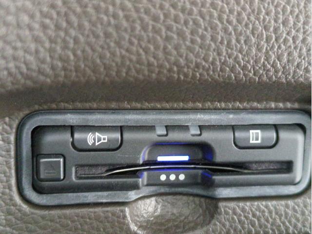 Ｎ－ＢＯＸ Ｌ・ターボ　衝突軽減装置　両側電動スライド　純正ナビ　追従クルコン　レーンアシスト　障害物センサー　バックカメラ　シートヒーター　ＢＴオーディオ　ＵＳＢ接続　ターボ　ドラレコ　ＥＴＣ　アイドリングストップ（17枚目）