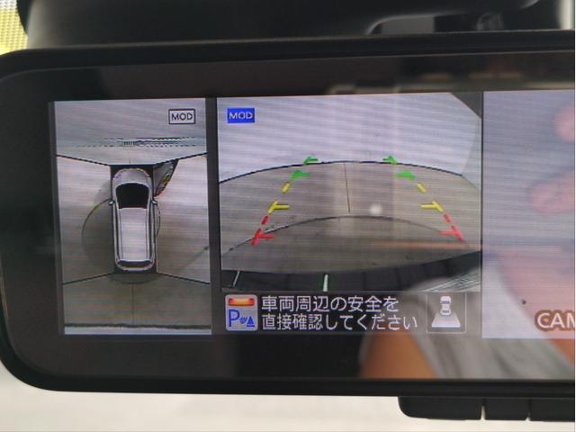 ノート ニスモ　衝突軽減装置　障害物センサー　全周囲カメラ　車線逸脱警報　Ｓチャージャー　ＣＤ再生　ラジオデッキ　ＬＥＤライト　オ－トライト　純正アルミ　ＥＴＣ　Ｆフォグライト　Ａストップ（15枚目）