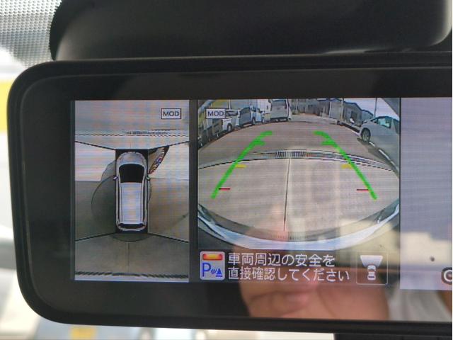 ノート ニスモ　衝突軽減装置　障害物センサー　全周囲カメラ　車線逸脱警報　Ｓチャージャー　ＣＤ再生　ラジオデッキ　ＬＥＤライト　オ－トライト　純正アルミ　ＥＴＣ　Ｆフォグライト　Ａストップ（29枚目）