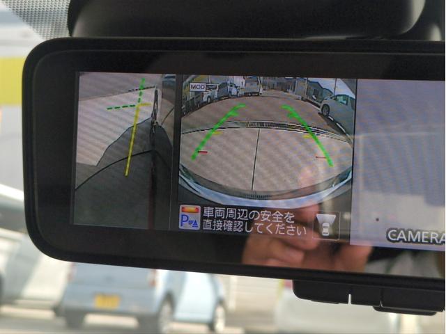 ノート ニスモ　衝突軽減装置　障害物センサー　全周囲カメラ　車線逸脱警報　Ｓチャージャー　ＣＤ再生　ラジオデッキ　ＬＥＤライト　オ－トライト　純正アルミ　ＥＴＣ　Ｆフォグライト　Ａストップ（30枚目）