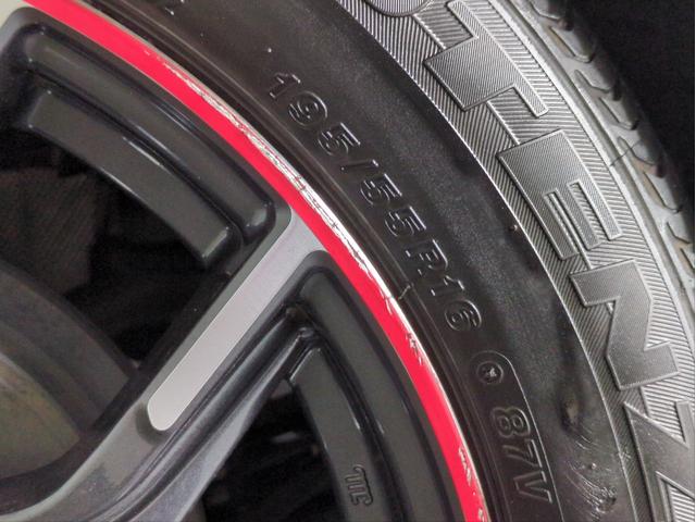 ノート ニスモ　衝突軽減装置　障害物センサー　全周囲カメラ　車線逸脱警報　Ｓチャージャー　ＣＤ再生　ラジオデッキ　ＬＥＤライト　オ－トライト　純正アルミ　ＥＴＣ　Ｆフォグライト　Ａストップ（46枚目）
