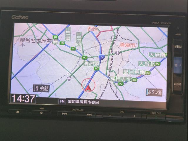 フリード Ｇ・ホンダセンシング　後席モニター　衝突軽減装置　両側電動スライド　追従クルコン　レーンアシスト　車線逸脱警報　バックカメラ　ＢＴオーディオ　ＣＤ・ＤＶＤ再生　純正ナビ　６人乗り　ＥＴＣ　アイドリングストップ　Ｐスタート（14枚目）