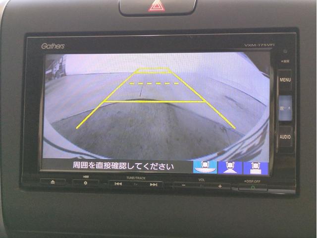 フリード Ｇ・ホンダセンシング　後席モニター　衝突軽減装置　両側電動スライド　追従クルコン　レーンアシスト　車線逸脱警報　バックカメラ　ＢＴオーディオ　ＣＤ・ＤＶＤ再生　純正ナビ　６人乗り　ＥＴＣ　アイドリングストップ　Ｐスタート（16枚目）