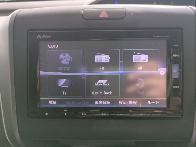 フリードハイブリッド ハイブリッド・Ｇホンダセンシング　両側電動スライド　Ｂカメラ　衝突軽減ブレーキ　ＳＤナビ　追従クルコン　レーンアシスト　後席モニター　ＬＥＤライト　オ－トライト　純正アルミ　ＥＴＣ　ドラレコ　ＢＴオーディオ　ＵＳＢ接続（15枚目）