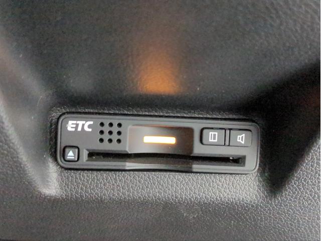 シャトル ハイブリッドＸ　衝突軽減ブレーキ　Ｂカメラ　ＳＤナビ　オ－トクルコン　ドラレコ　ＥＴＣ　ＬＥＤライト　オ－トライト　パドルシフト　チップアップシート　ＣＤ　ＤＶＤ再生　ＢＴオーディオ　Ａストップ（17枚目）