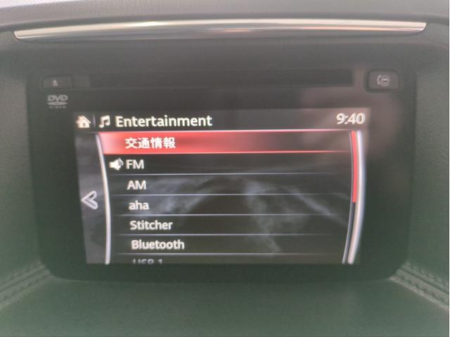 CX-5 XD プロアクティブ 衝突軽減B Bカメラ レーンキープ BSM SDナビ ワンオーナー LEDライト オートクルーズ ETC2.0 オ-トライト オートHB 純正アルミ BTオーディオ USB接続 ステアリモコン(15枚目)