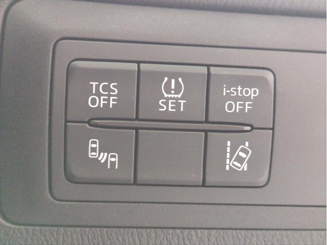 CX-5 XD プロアクティブ 衝突軽減B Bカメラ レーンキープ BSM SDナビ ワンオーナー LEDライト オートクルーズ ETC2.0 オ-トライト オートHB 純正アルミ BTオーディオ USB接続 ステアリモコン(18枚目)