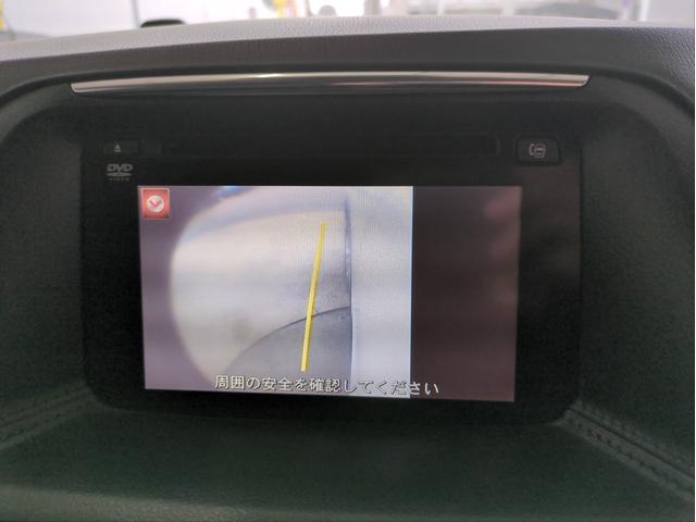 CX-5 XD プロアクティブ 衝突軽減B Bカメラ レーンキープ BSM SDナビ ワンオーナー LEDライト オートクルーズ ETC2.0 オ-トライト オートHB 純正アルミ BTオーディオ USB接続 ステアリモコン(32枚目)