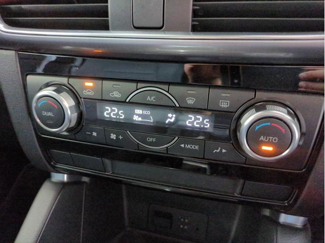 CX-5 XD プロアクティブ 衝突軽減B Bカメラ レーンキープ BSM SDナビ ワンオーナー LEDライト オートクルーズ ETC2.0 オ-トライト オートHB 純正アルミ BTオーディオ USB接続 ステアリモコン(33枚目)