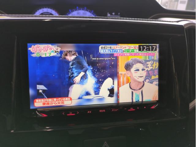 ソリオバンディット ハイブリッドMV DカメラブレーキS 電動スライド 衝突軽減ブレーキ 純正ナビ 車線逸脱警報 バックカメラ シートヒーター オートクルコン LEDライト オートライト 純正アルミ BTオーディオ USB接続 ETC(30枚目)