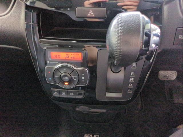 ソリオバンディット ハイブリッドMV DカメラブレーキS 電動スライド 衝突軽減ブレーキ 純正ナビ 車線逸脱警報 バックカメラ シートヒーター オートクルコン LEDライト オートライト 純正アルミ BTオーディオ USB接続 ETC(31枚目)