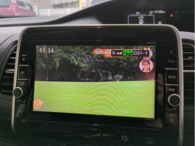 セレナ ハイウェイスターG 後席モニター 両側電動スライド 衝突軽減装置 全周囲カメラ 追従クルコン 駐車アシスト 障害物センサー 車線逸脱警報 純正ナビ BT・USB接続 LEDライト ドラレコ ETC 純正アルミ 8人乗り(33枚目)