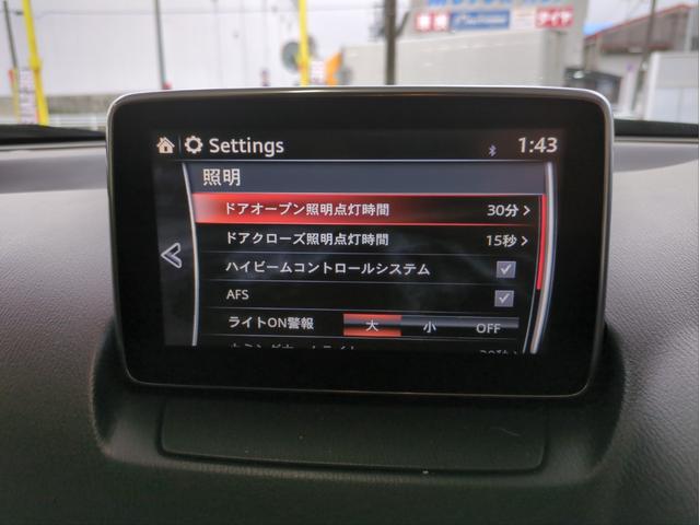 ＣＸ－３ ＸＤ　ツーリング　衝突軽減ブレーキ　Ｂカメラ　ＳＤナビ　ＢＳＭ　追従クルコン　障害物センサー　ＥＴＣ　ドラレコ　パドルシフト　ＬＥＤライト　オ－トライト　タ－ボ　Ｐスタート　Ａストップ　ＵＳＢ接続　ＢＴオーディオ（38枚目）