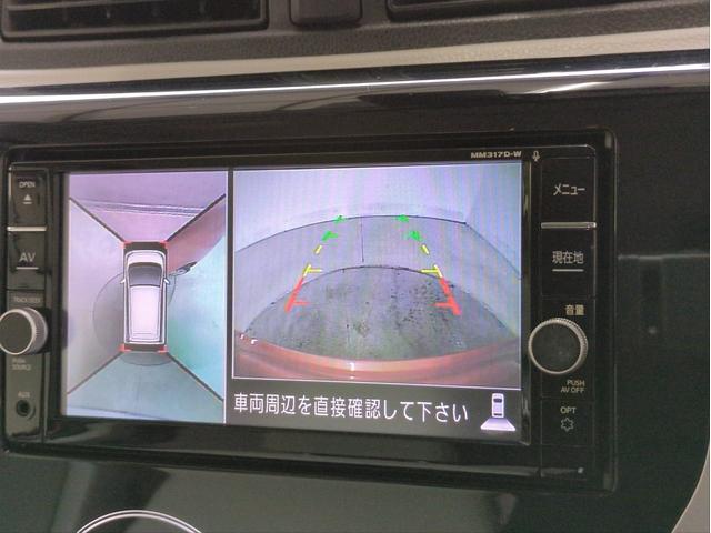 デイズ ボレロ　Ｘ　純正ナビ　衝突軽減装置　全周囲カメラ　ドラレコ　ＢＴオーディオ　ＣＤ・ＤＶＤ再生　ステアリングリモコン　Ｐスタート　スマートキー　アイドリングストップ　ベンチシート（16枚目）