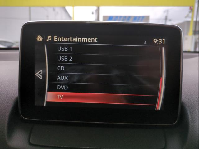 デミオ 13Sツーリング 衝突軽減ブレーキ バックカメラ SDナビ シ-トヒ-タ- ETC 純正アルミ LEDライト オ-トライト CD DVD再生 USB接続 BTオーディオ Pスタート Aストップ スマートキー(29枚目)