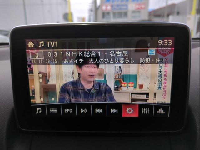 デミオ 13Sツーリング 衝突軽減ブレーキ バックカメラ SDナビ シ-トヒ-タ- ETC 純正アルミ LEDライト オ-トライト CD DVD再生 USB接続 BTオーディオ Pスタート Aストップ スマートキー(35枚目)