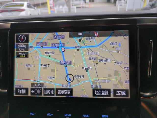 ヴェルファイア ３．５ＺＡ　ゴールデンアイズ　後席モニター　衝突軽減Ｂ　両側電動ＳＤ　電動リアゲート　追従クルコン　障害物センサー　ハーフレザーシート　オットマン　バックカメラ　純正ナビ　ＢＴ・ＵＳＢ接続　７人乗り　ドラレコ　ＥＴＣ２．０（14枚目）