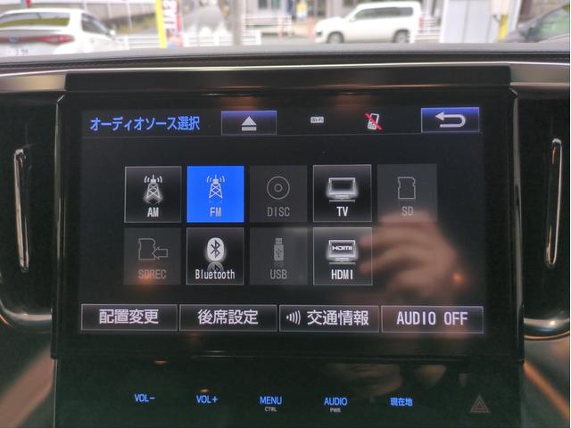 ヴェルファイア ３．５ＺＡ　ゴールデンアイズ　後席モニター　衝突軽減Ｂ　両側電動ＳＤ　電動リアゲート　追従クルコン　障害物センサー　ハーフレザーシート　オットマン　バックカメラ　純正ナビ　ＢＴ・ＵＳＢ接続　７人乗り　ドラレコ　ＥＴＣ２．０（15枚目）