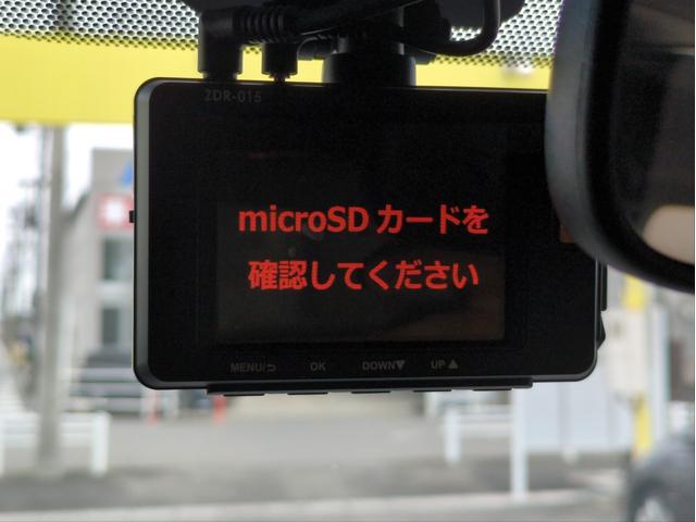 ヴェルファイア ３．５ＺＡ　ゴールデンアイズ　後席モニター　衝突軽減Ｂ　両側電動ＳＤ　電動リアゲート　追従クルコン　障害物センサー　ハーフレザーシート　オットマン　バックカメラ　純正ナビ　ＢＴ・ＵＳＢ接続　７人乗り　ドラレコ　ＥＴＣ２．０（43枚目）