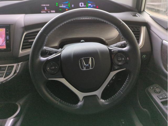 HONDA JADE HYBRID X