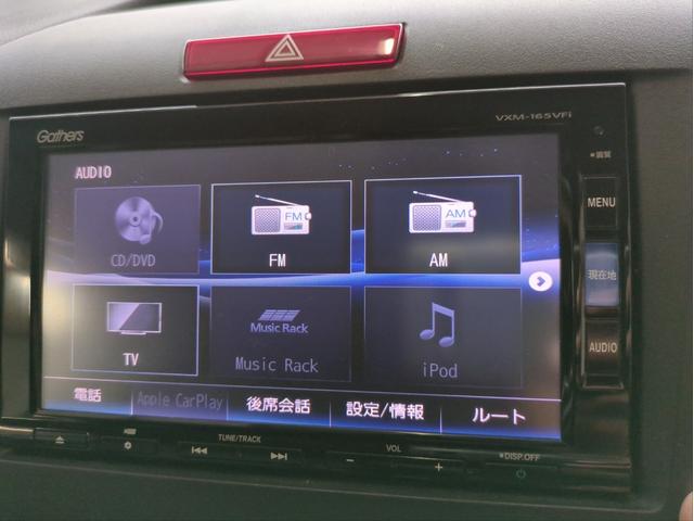 HONDA JADE HYBRID X