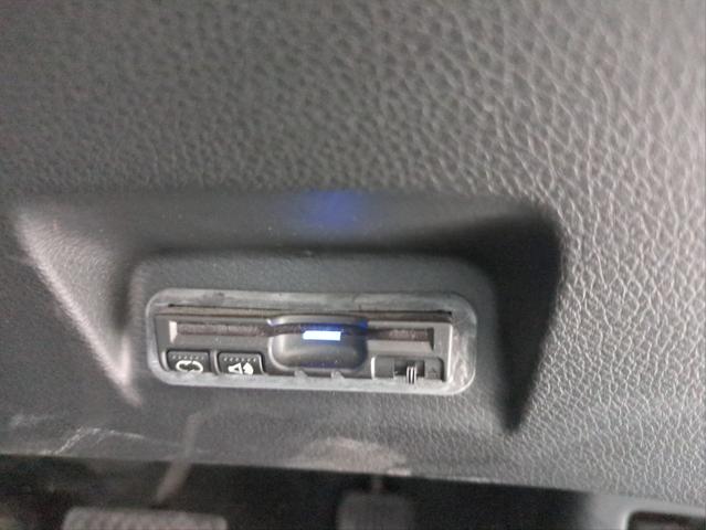HONDA JADE HYBRID X