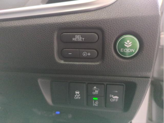 HONDA JADE HYBRID X