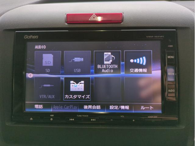 HONDA JADE HYBRID X