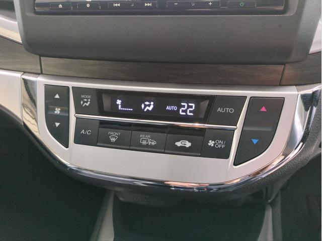 HONDA JADE HYBRID X