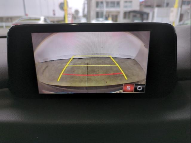 CX-5 20S プロアクティブ 衝突軽減装置 追従クルコン 純正ナビ レーンアシスト 障害物センサー BSM バック・サイドカメラ BTオーディオ USB接続 LEDライト オートライト 純正アルミ ドラレコ ETC Iストップ(16枚目)