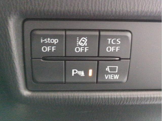 CX-5 20S プロアクティブ 衝突軽減装置 追従クルコン 純正ナビ レーンアシスト 障害物センサー BSM バック・サイドカメラ BTオーディオ USB接続 LEDライト オートライト 純正アルミ ドラレコ ETC Iストップ(19枚目)