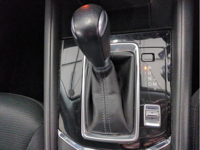CX-5 20S プロアクティブ 衝突軽減装置 追従クルコン 純正ナビ レーンアシスト 障害物センサー BSM バック・サイドカメラ BTオーディオ USB接続 LEDライト オートライト 純正アルミ ドラレコ ETC Iストップ(34枚目)