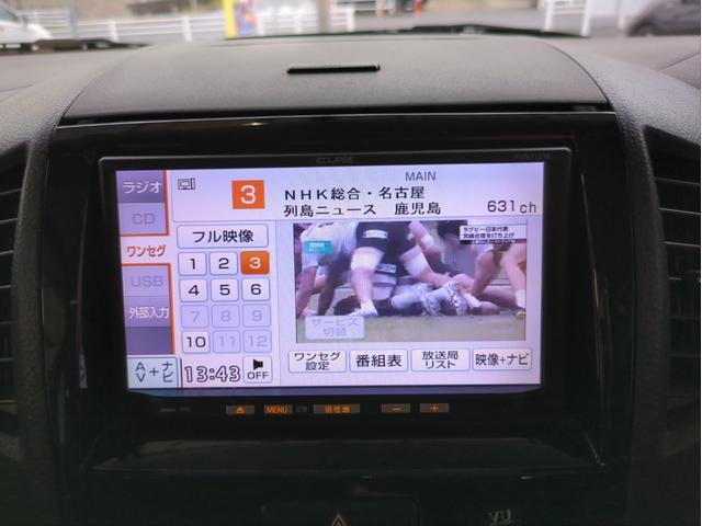 ルークス ハイウェイスター 電動スライド 社外ナビ CD再生 プッシュスタート スマートキー HIDライト オートライト Fフォグランプ 純正アルミ ETC(15枚目)