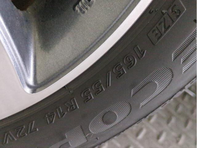 ルークス ハイウェイスター 電動スライド 社外ナビ CD再生 プッシュスタート スマートキー HIDライト オートライト Fフォグランプ 純正アルミ ETC(43枚目)