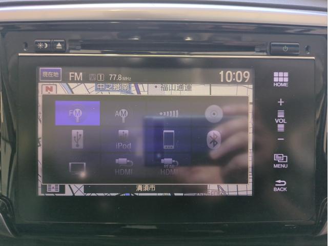 オデッセイ アブソルート・ＥＸ　衝突軽減Ｂ　両側電動ＳＤ　後席モニター　ＢＳＭ　バックカメラ　電動シート　ハーフレザーシート　オットマン　純正ナビ　ＢＴ・ＵＳＢ接続　ＬＥＤライト　ＡＦＳ　クルコン　ＥＴＣ　ドラレコ　パドルシフト（15枚目）