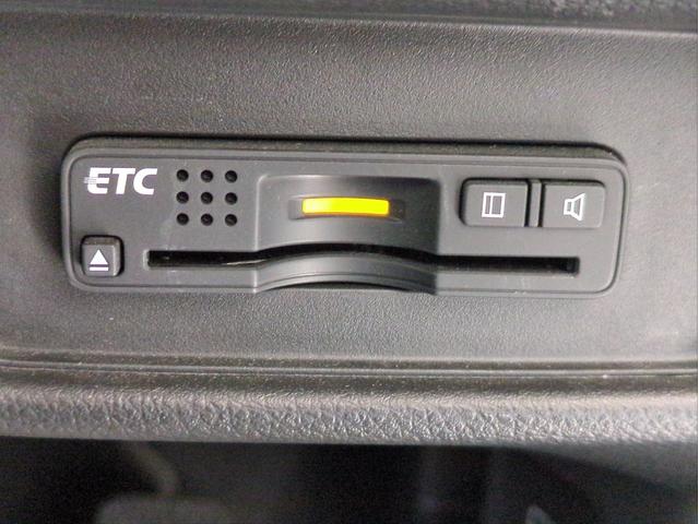 オデッセイ アブソルート・ＥＸ　衝突軽減Ｂ　両側電動ＳＤ　後席モニター　ＢＳＭ　バックカメラ　電動シート　ハーフレザーシート　オットマン　純正ナビ　ＢＴ・ＵＳＢ接続　ＬＥＤライト　ＡＦＳ　クルコン　ＥＴＣ　ドラレコ　パドルシフト（17枚目）