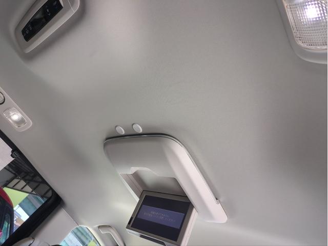 オデッセイ アブソルート・ＥＸ　衝突軽減Ｂ　両側電動ＳＤ　後席モニター　ＢＳＭ　バックカメラ　電動シート　ハーフレザーシート　オットマン　純正ナビ　ＢＴ・ＵＳＢ接続　ＬＥＤライト　ＡＦＳ　クルコン　ＥＴＣ　ドラレコ　パドルシフト（30枚目）