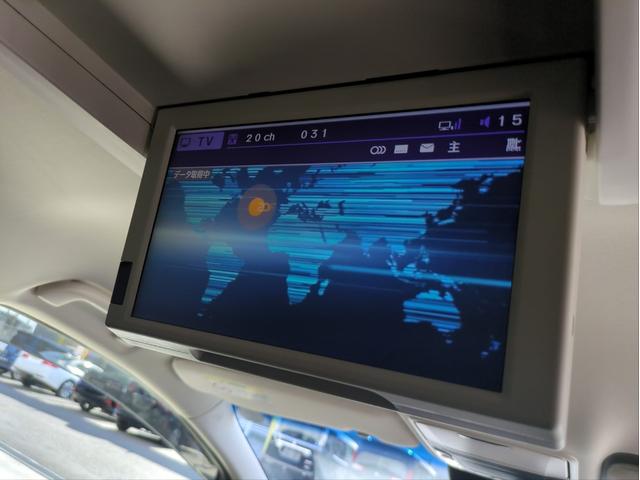 オデッセイ アブソルート・ＥＸ　衝突軽減Ｂ　両側電動ＳＤ　後席モニター　ＢＳＭ　バックカメラ　電動シート　ハーフレザーシート　オットマン　純正ナビ　ＢＴ・ＵＳＢ接続　ＬＥＤライト　ＡＦＳ　クルコン　ＥＴＣ　ドラレコ　パドルシフト（32枚目）