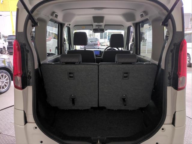 MAZDA FLAIR WAGON XS