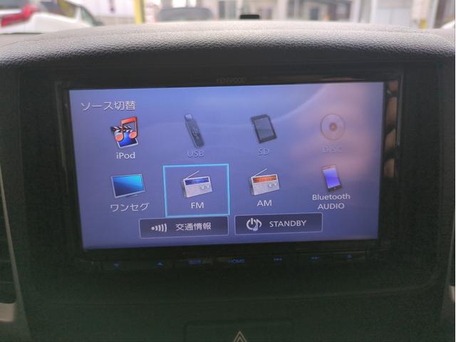 MAZDA FLAIR WAGON XS