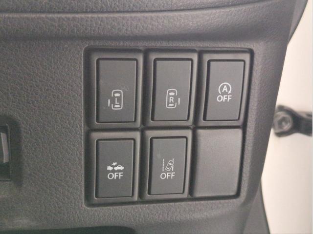 MAZDA FLAIR WAGON XS