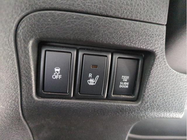 MAZDA FLAIR WAGON XS